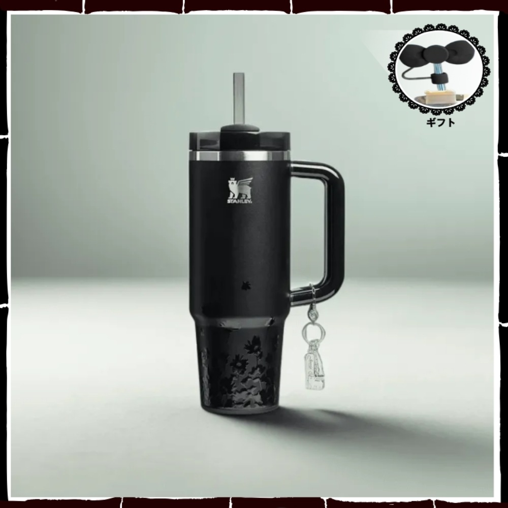 [Limited Edition] 1913 x JENNIE クエンチャーラックス タンブラー 887ml ミッドナイト ルビー / ジェニーコラボ / 限定モデル