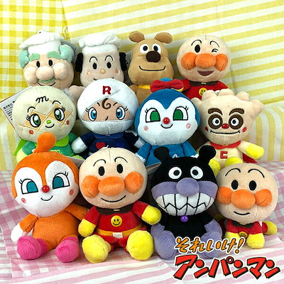 アンパンマン プリちぃ ビーンズ S Plus アンパンマン...のサムネイル