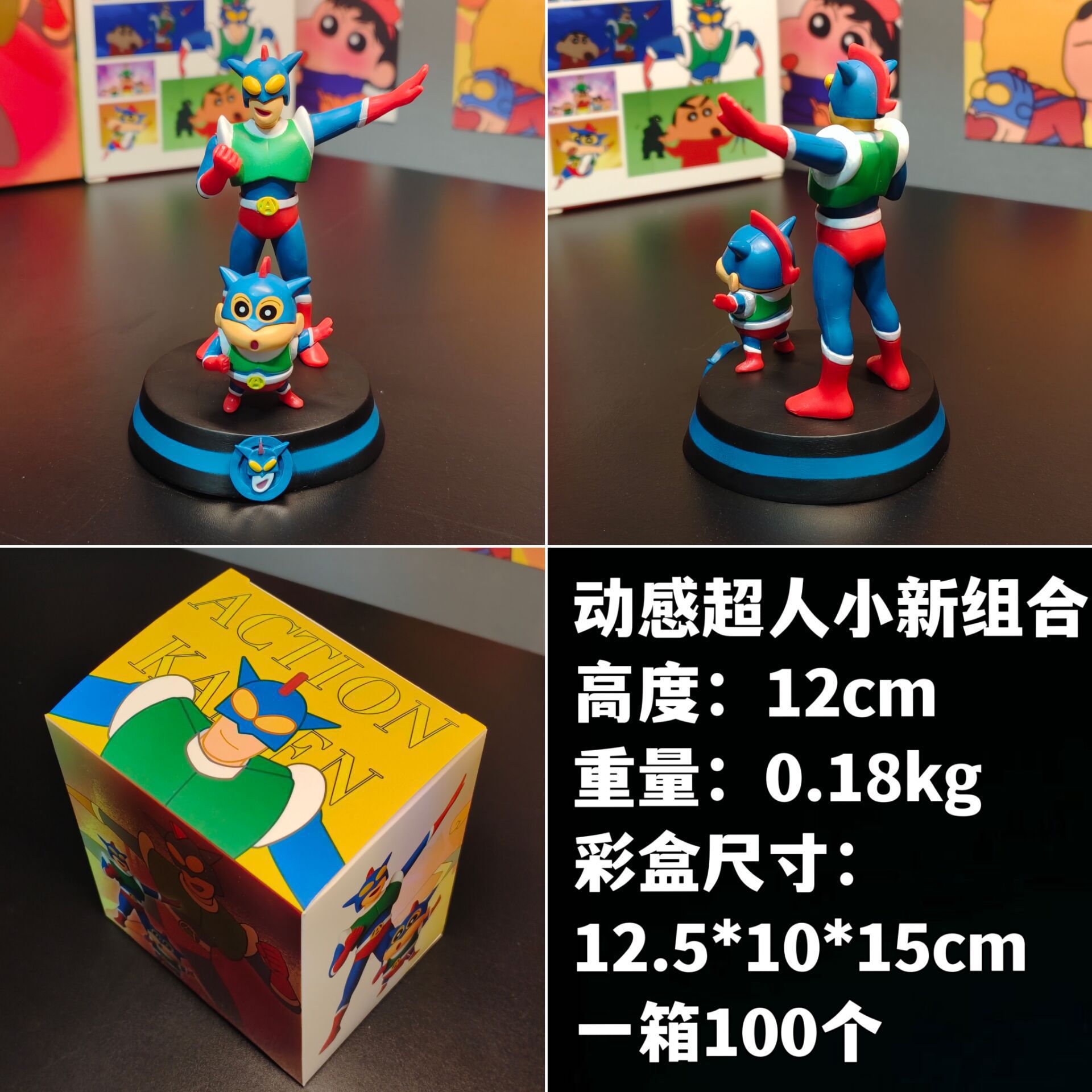 しんちゃん Amazon.co.jp: ティーズファクトリー クレヨンしんちゃん