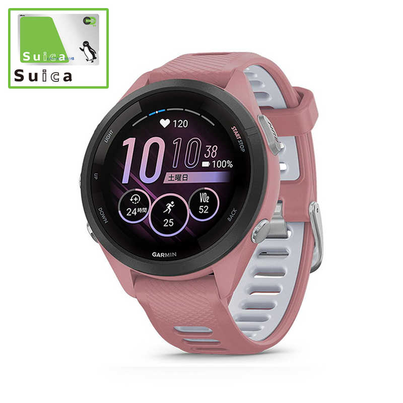 GARMIN　スマートウォッチ Forerunner 265S Pink(Suica対応) 　010-02810-45