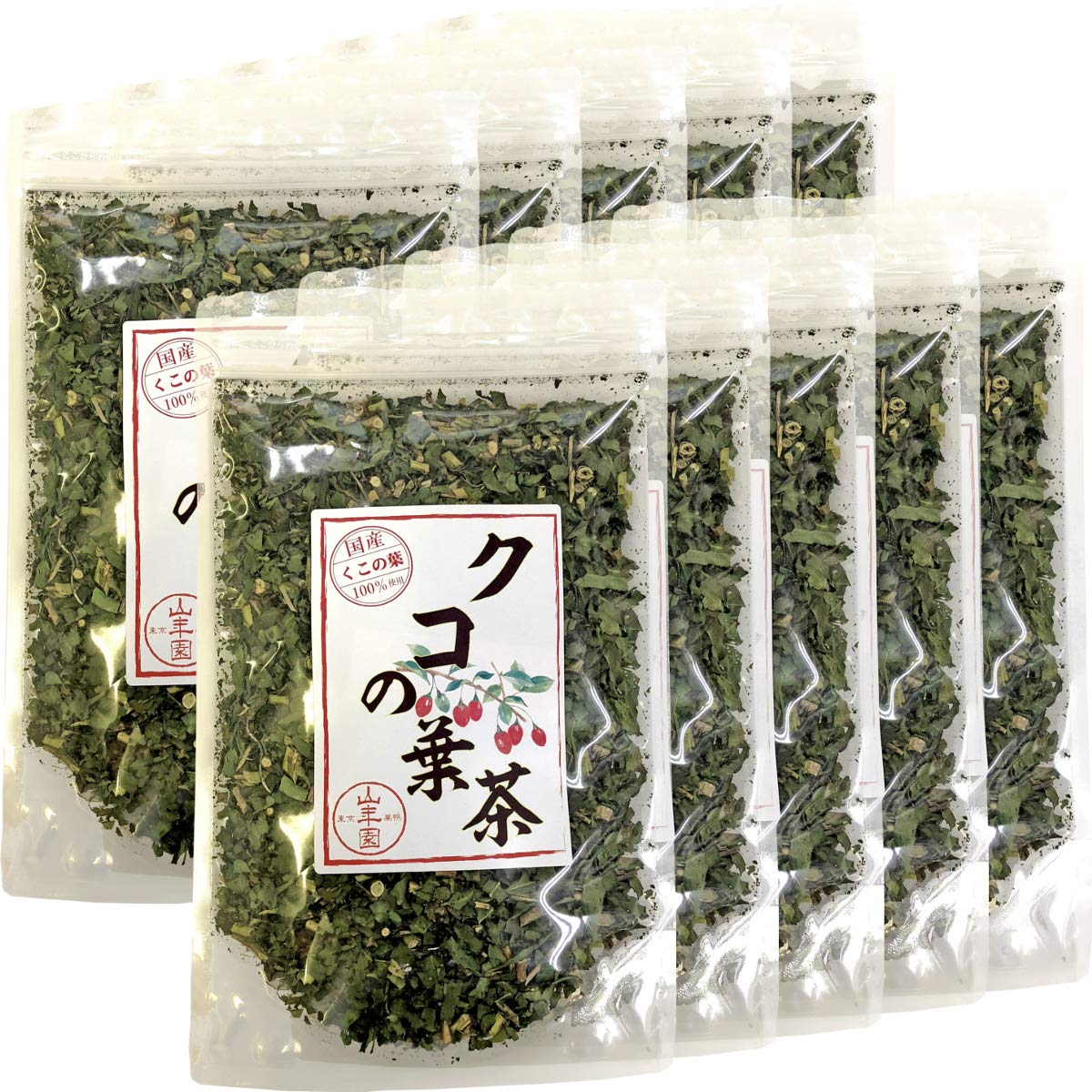 国産100% クコの葉茶 無添加 70g10袋セット ノンカフェイン 宮崎県産 クコ茶 くこ茶 ゴジベリー 天然物 お茶 健康茶 妊婦 ダイエット セット ギフト プレゼント お年賀 御年賀 プチギ