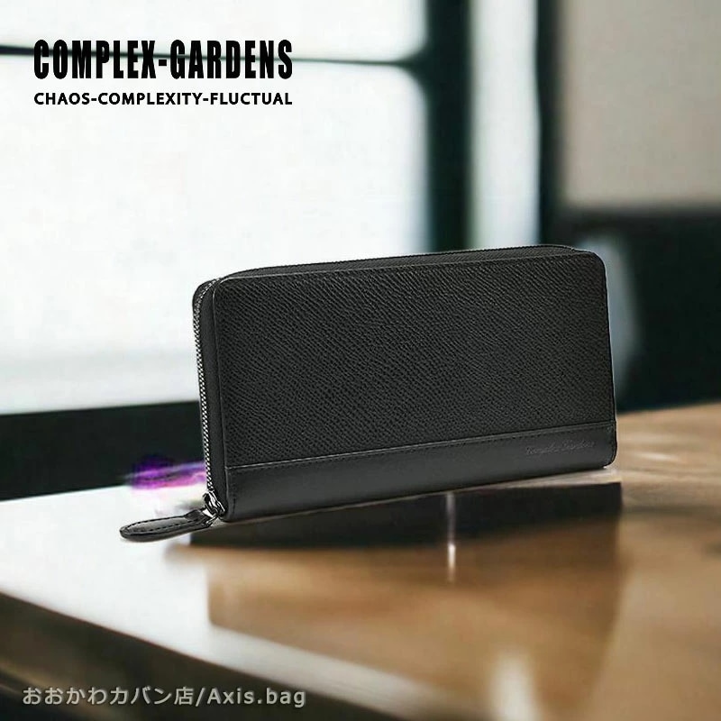 青木鞄 長財布 ラウンドファスナー サイフ 伝光 デンコウ 4295 メンズ 本革　レザー　シンプル 人気 正規取扱店