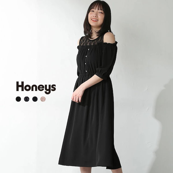 [Qoo10] Honeys 肩あきワンピース