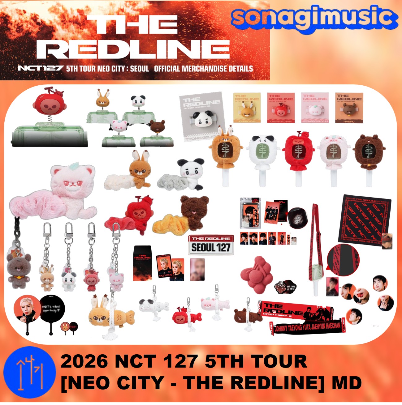 Qoo10] SMエンターテインメント [公式] 2026 NCT 127 5T : KPOP