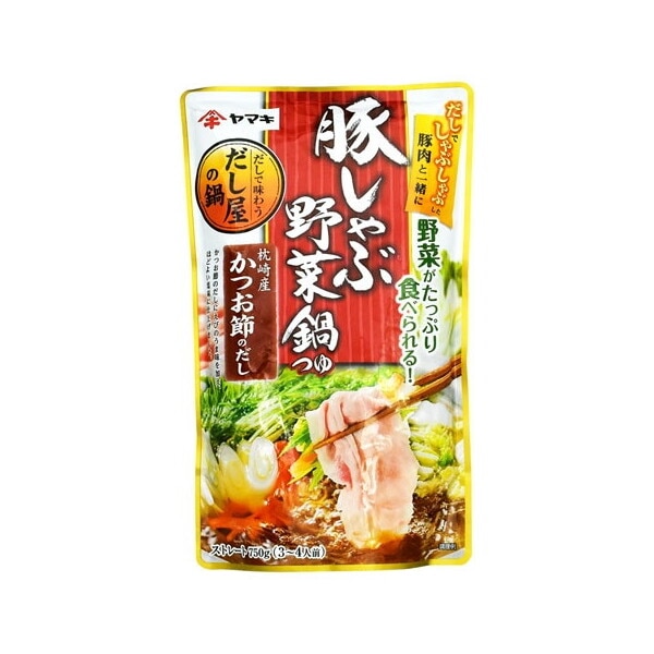 豚しゃぶ野菜鍋つゆ 750g x12 メーカー直送