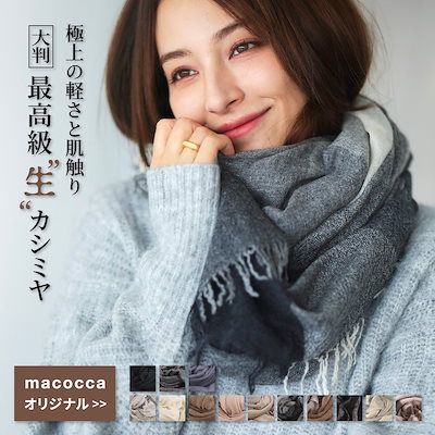 361° スーパーノヴァ 超新星 2.0 Pro バスケットカーボンプレート