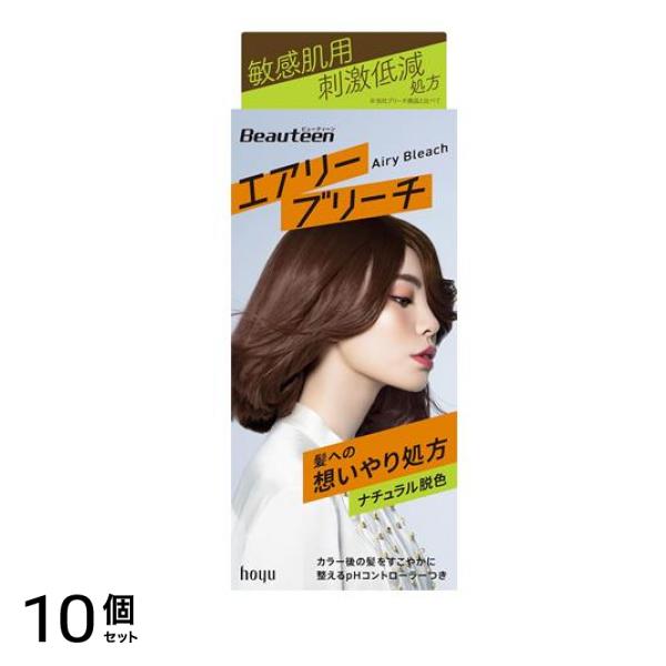 ビューティーン エアリーブリーチ 敏感肌用 1組入 10個セット