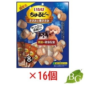 いなば ちゅるビ ささみと焼ささみ 関節の健康配慮 1袋16個