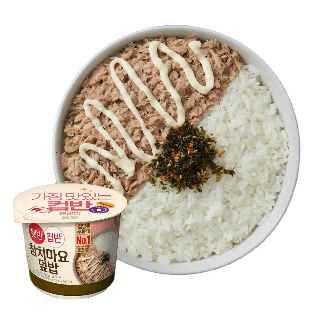 ヘッパン カップ飯 ツナマヨ丼 204g18個 7,775円