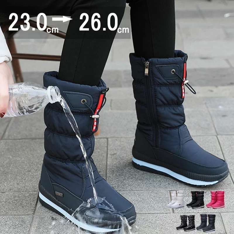 スノーブーツ ブーツ レディース スノーシューズ ロング ブーツ ロングスノーブーツ 長くつ 長靴 雪 雪用 キャンプ フェス ガーデニング 防水 防滑 撥水 防寒シューズ ボア ジッパー付き 雪