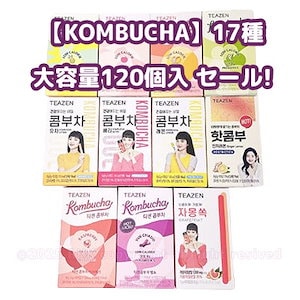 セール【大容量 5g * 120スティック】コンブチャ レモン/[BTSジョングクs Pick]大容量パック レモン 韓国/TENZEN/ヨーグルトスムージー/ップルサイダービネガー