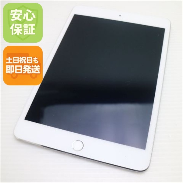 超美品 SIMフリー iPad mini 4 16GB シルバー 40