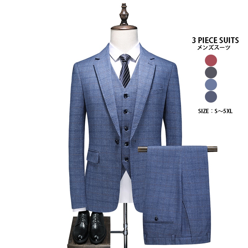 メンズ タキシード 紳士服 スリムスーツ メンズスーツ 結婚式 フォーマルスーツ ビジネス キャリア リクルートスーツ 通勤 オフィス 入社 就活 面接 カジュアル おしゃれ 上品 お呼ばれ 30代4