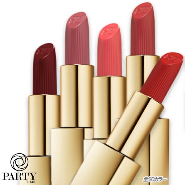 ESTEE LAUDER ピュア カラー リップスティック マット