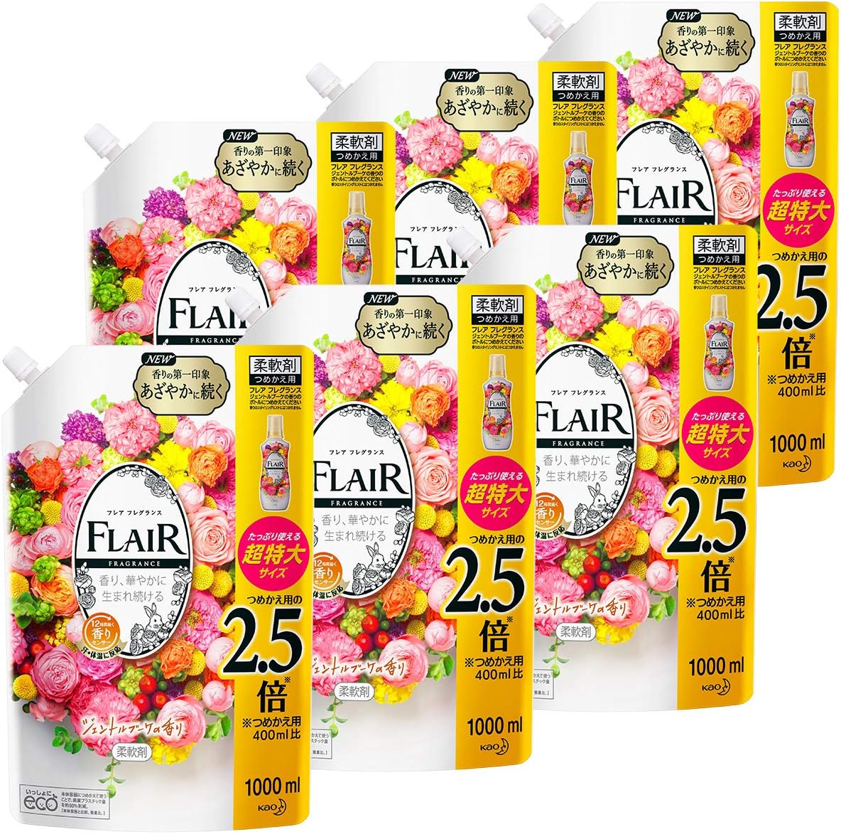 ケース販売 フレアフレグランス 柔軟剤 ジェントル&ブーケ 詰め替え 大容量 1000ml×6個 9,821円