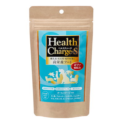 他サイト： ヘルスチャージＳ　５０ｇ　パウダータイプ　栄養補給　食欲不振　犬　猫　ウサギ　ハムスター　ＣＲＣ35―40―10―00―00の商品画像