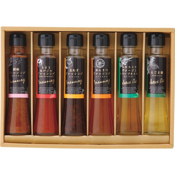 オクルヤ 小豆島うまれ彩りドレッシングセット DS-6 胡麻 トマト 玉ねぎ バジル 柑橘 オリーブ えごま油 ラッピング無料 のし無料 ギフト セット B41