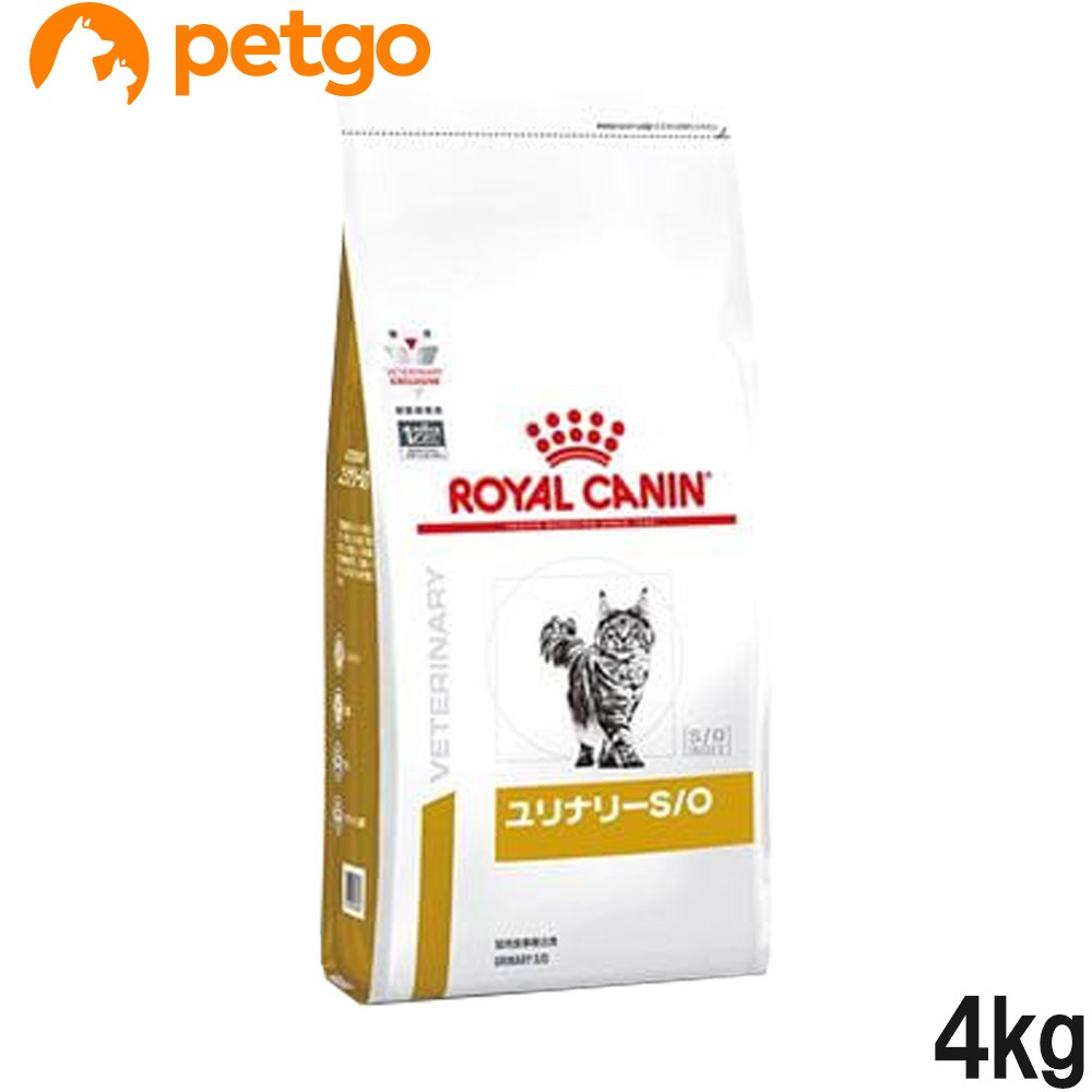 ロイヤルカナン ユリナリーS/O ドライ 4kg 価格比較 - 価格.com