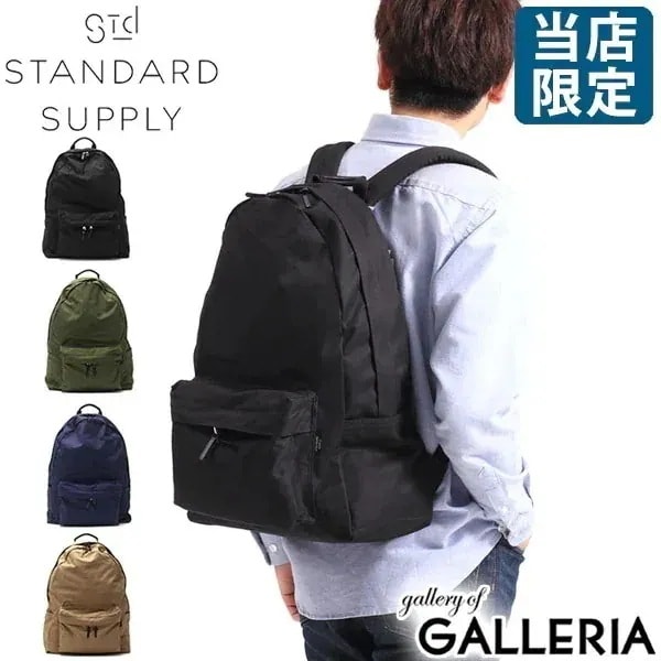 選べるノベルティ付 正規取扱店 当店限定モデルSTANDARD SUPPLY SIMPLICITY デイパック バックパック B4 別注 VENTILE COMMUTE DAYPACK