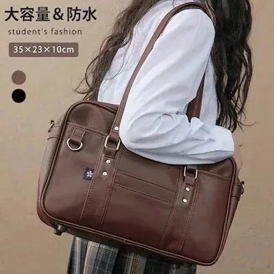 5点セット メガ割スクールバッグ レディース スクバ 中学生 高校生 学生 合皮 ブラック ブラウン 桜 通学バッグ