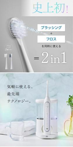 WAVEWAVE JET WASHER WAVEWAVE014