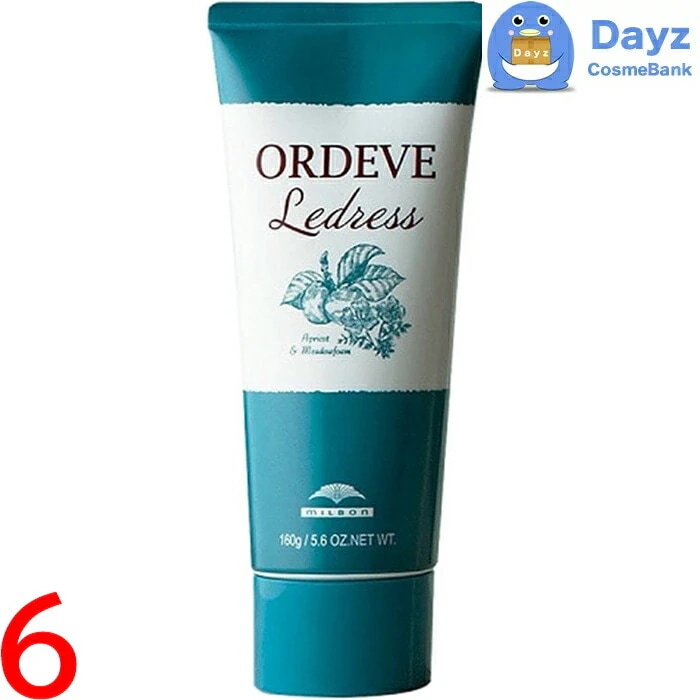 ミルボン オルディーブ ルドレス　【　M-CB チェスナットブラウン　】　160g　6点セット