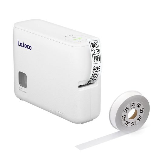 カシオ ラベルライター ラテコ PC&スマホ接続モデル テープ付セット EC-LP10 (6MM-24MM幅)