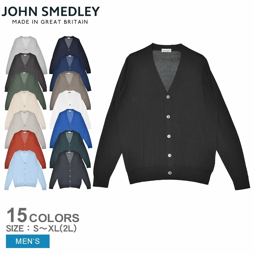 BERNARD メンズ セーター ニット イージーフィット トップス シンプル ウェア プレゼント 贈り物 通勤 通学 制服 無地 ビジネス カジュアル ゆったり 羽織り ネイビー 22,193円