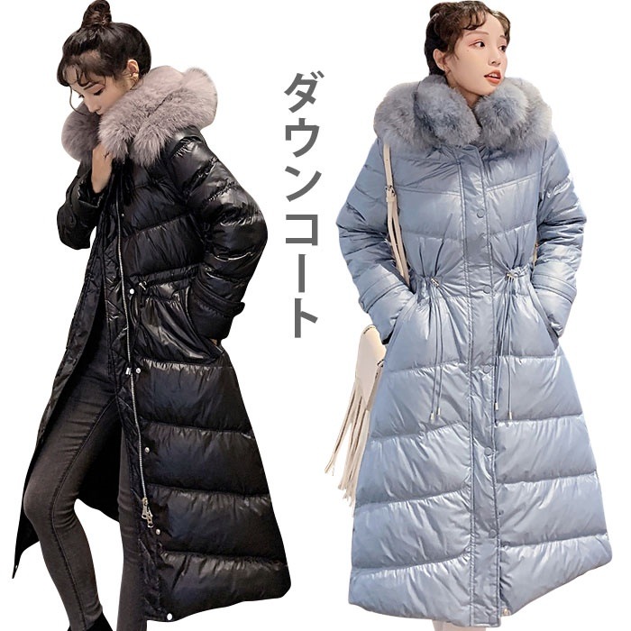 まとめ買い ファー付き ダウン90 ロング丈 ロングコート ダウンジャケット レディース ダウンコート フード付き 冬新作 冬アウター 暖かい あったか 厚手 ドロコート付き ポケット付き 防寒対策 防風 防寒 その他 アウター 色 ブラック Www Shred360 Com