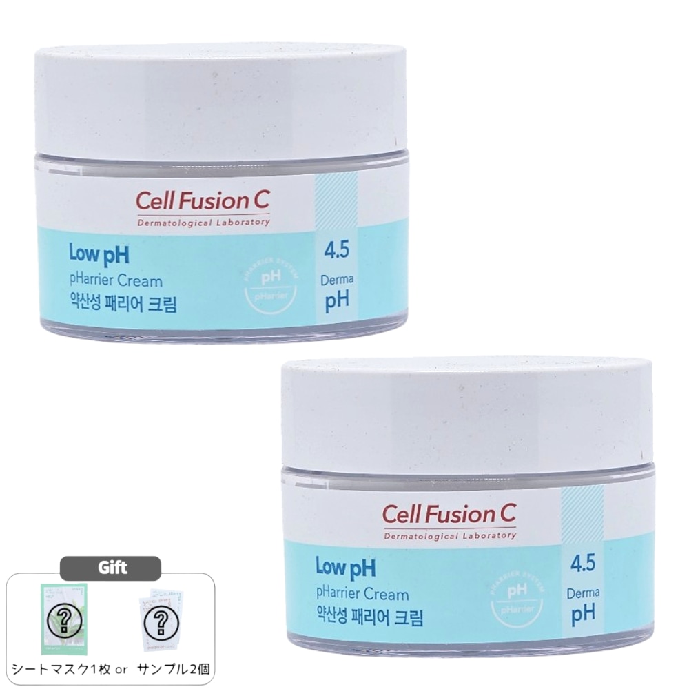 低刺激 弱酸性 バリアクリーム セット 55ml×2 敏感肌用 保湿クリーム 肌荒れ防止 うるおいケア 日本人向け スキンケア 5,579円