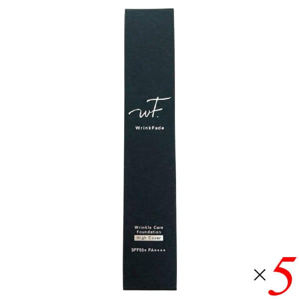 WrinkFade リンクフェード 薬用ハイカバーファンデーション 20g 5個セット 医薬部外品