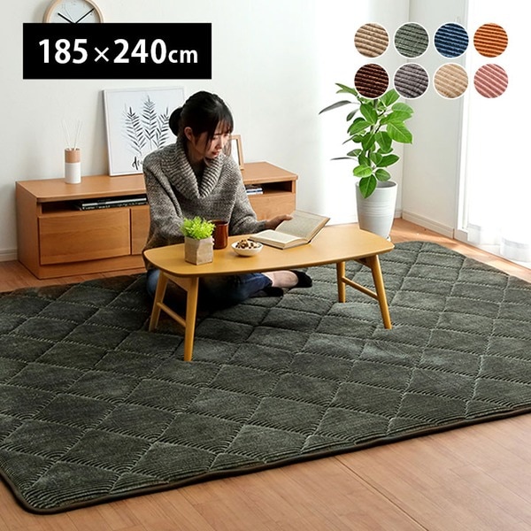 ラグ マット こたつ敷布団 約185x240cm 約3畳 ピンク ボリューム 防音 滑りにくい 床暖房 ホットカーペット対応 無地