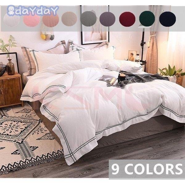綿100％ 布団カバーセット 寝具 セット シーツカバー 枕カバー おしゃれ 北欧風 洗える 抗菌防臭対策 高密度 コットン 洋式和式兼用 柔らかい 肌に優しい
