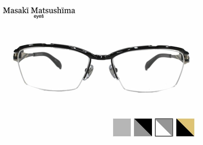マサキマツシマ 日本製 メガネフレーム MF-1309-3 度付き可 鯖江 Masaki Matsushima 【Masaki Matsushima】マサキマツシマ メガネ