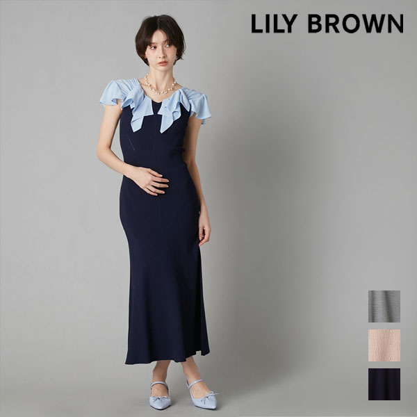 ラッフルフリルコンビニットワンピース　lwno262035
