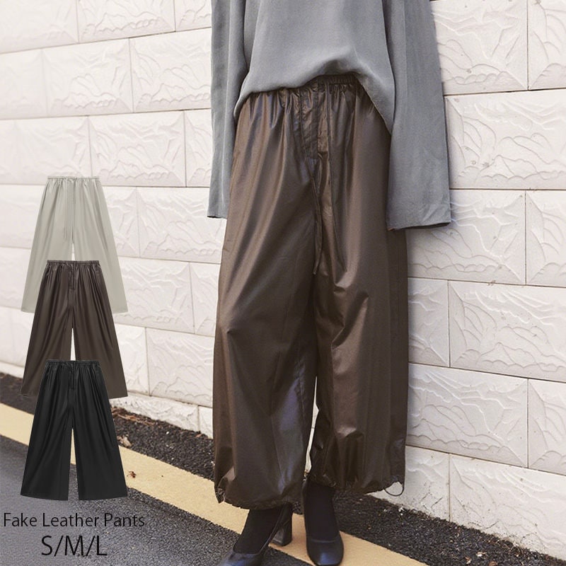 2025秋冬応援ワイドパンツ レディース ボトム パンツ ワイド ワイドパンツ 秋冬 ウエストゴム ポケット きれいめ 光沢感 リサイクルポリエステル エコ 春 夏 秋 冬 洗濯可 レザーライク ドロ