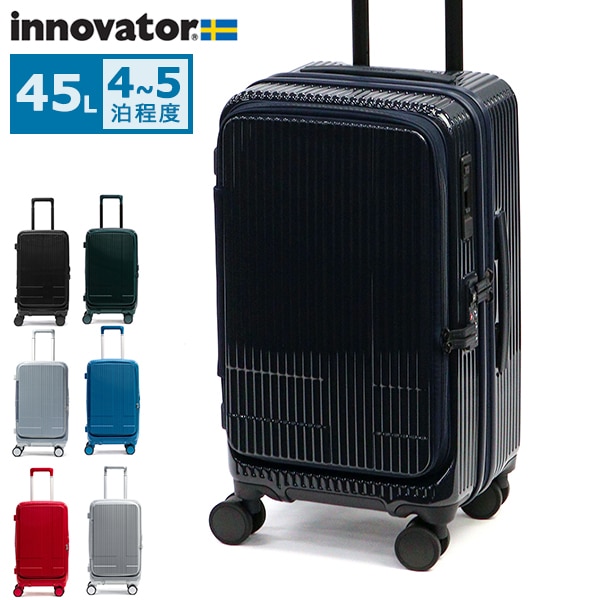 正規品2年保証 スーツケース Sサイズ ブランド キャリーケース 軽量 ストッパー おしゃれ かわいい シンプル キャスターロック 静音 TSA 4泊 5泊 45L Middle INV550DOR