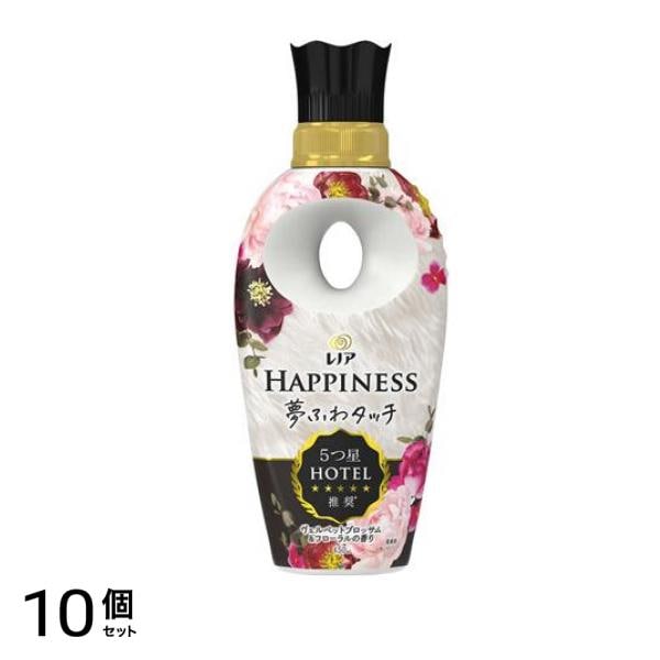ハピネス 夢ふわタッチ 魅惑的に香るヴェルベットブロッサム&フローラル 450mL (本体) 10個セット