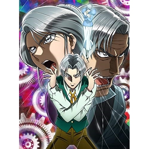 からくりサーカス Blu-ray BOX vol.2(Blu-ray Disc) ／ からくりサーカス (Blu-ray) VPXY-71724