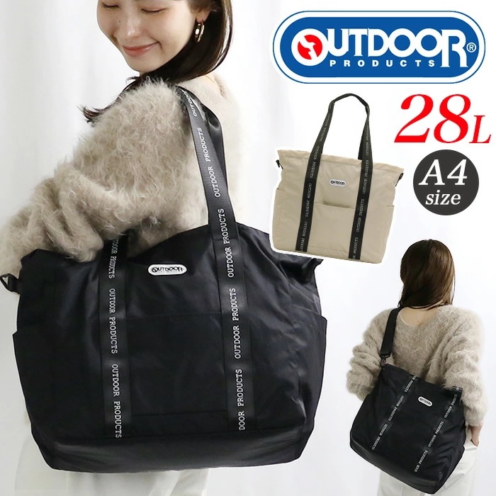 トートバッグ 2WAY ショルダーバッグ ロゴプリント トートショルダー 大きめ 肩掛け 斜め掛け トート 軽量 約28L A4 レディース メンズ ブラック 黒 ラスターツイル 22469152