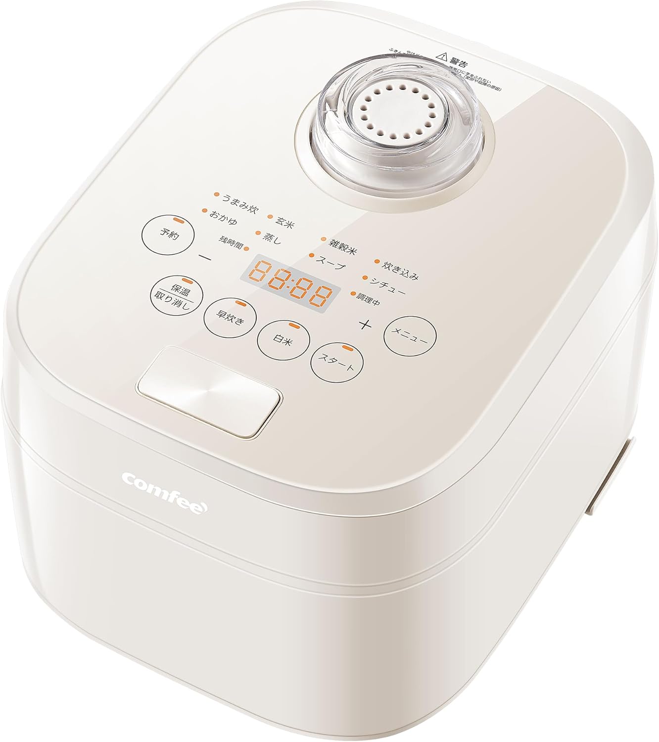 炊飯器5.5カップ容量シングルまたはダブル占有に適し16人に対応マイコン制御10種類の調理メニュー蒸しクイック調理わずか30分で調理時間指定調理8時間保温うま味調理モード新鮮