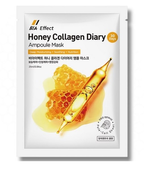 ビエフェクトハニーコラーゲンアンプルマスクパックプレミアム25ml美容アジア30個1set
