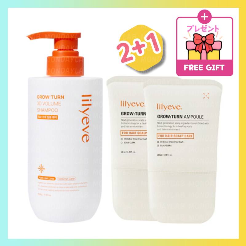 [2+1頭皮ケアセット]グローターンヘアアンプル100ml 2個+3dボリュームシャンプー500ml 抜け毛ケア 頭皮ケア
