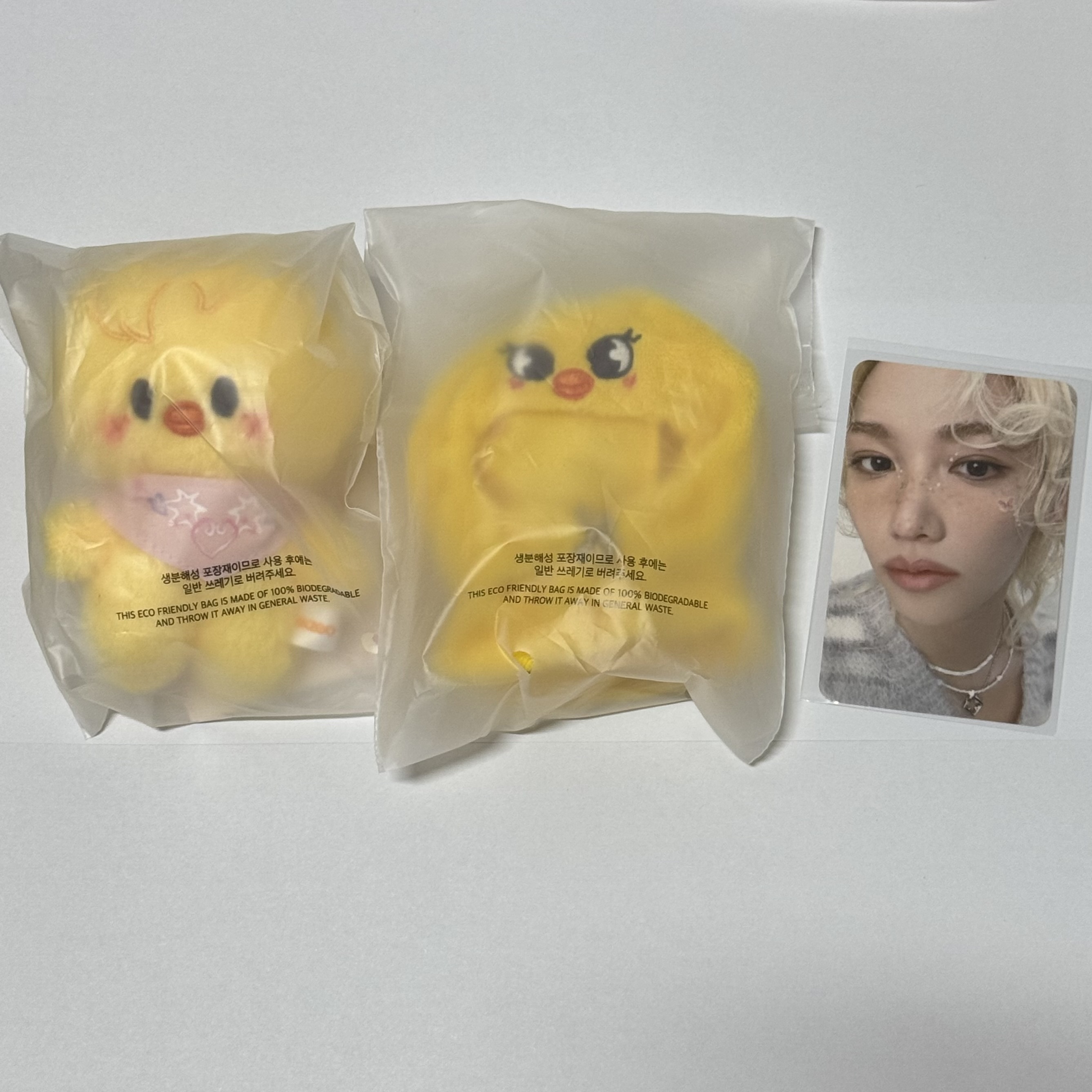 [STRAY KIDS Felix] SKZ 5CLOCK MD - SKZOO PLUSH 10cm + SKZOO 10cm PLUSH OUTFIT + 特典 Photocard