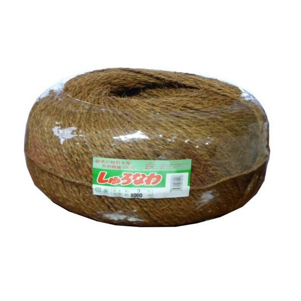 エルモ しゅろ縄玉巻3mm×1000 チャ 園芸用品 園芸農業資材 アルミ線 シュロ縄