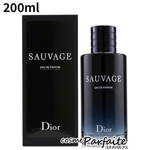 香水メンズ ソヴァージュ オードパルファン EDP SP 200ml ヤマト便