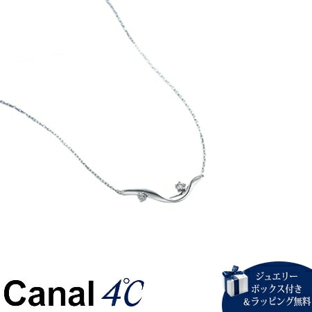 4cc519064【送料無料】【ラッピング無料】カナルヨンドシー Canal 4℃ カナル4℃ K10ホワイトゴールド ネックレス トパーズ