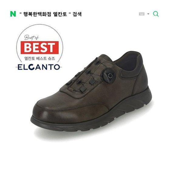 [幸福百貨店]MD PICK NO.1 メンズ牛革カジュアルダイヤルシューズ 3.5cm LCMC41 49_1