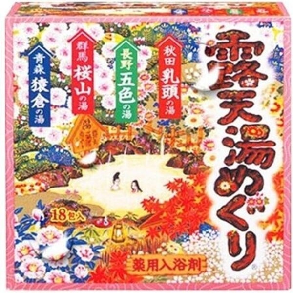 温泉紀行 入浴剤 露天 30g 18入 3個 6,558円