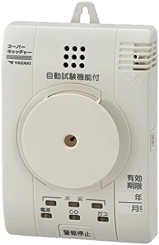 矢崎 都市ガス ガス警報器 日本製 YP-776 ＣＯ警報器 住宅用 火災警報器 （熱式） 複合型 12,672円